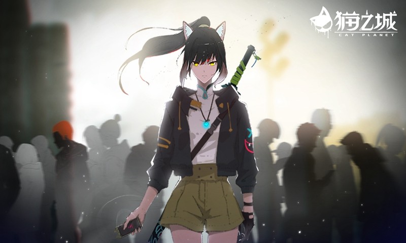 猫之城手游  v1.0.0