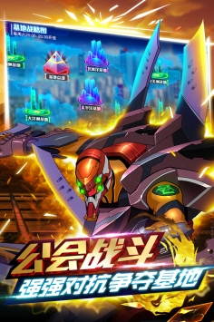 新世纪福音战士：破晓ios版 v4.0.5