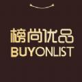 榜尚优品app安卓版 