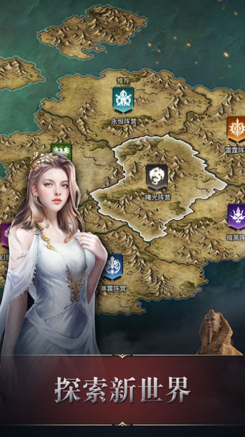 硝烟帝国手游官网最新版  v5.2.1