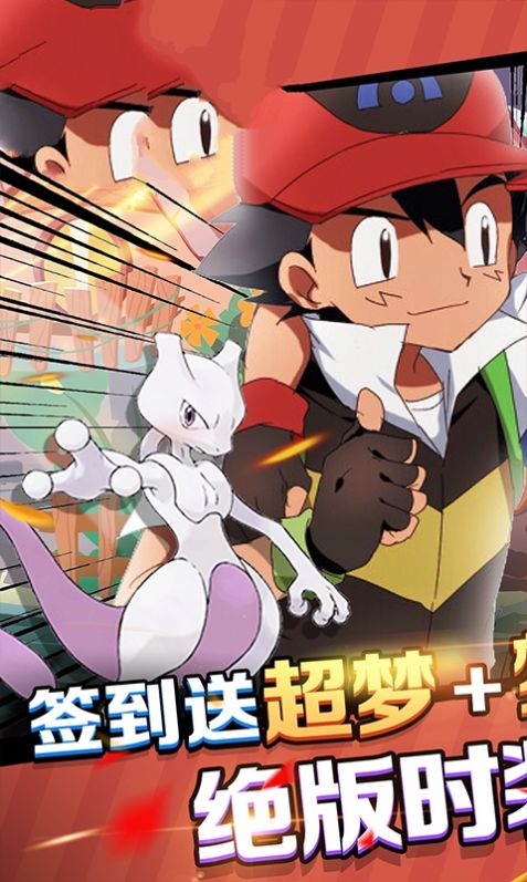 像素精灵世界游戏官方最新版  v3.5.3