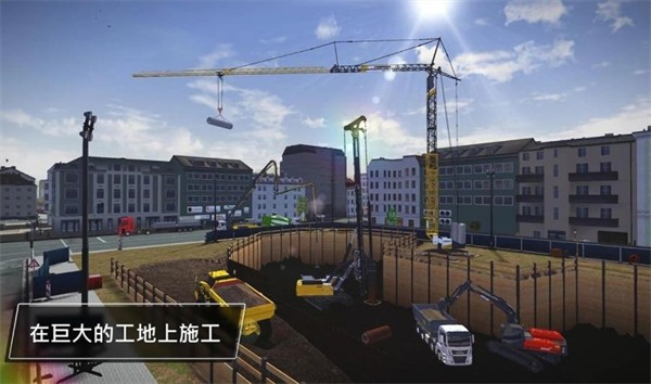 模拟建造3内置菜单 v1.2