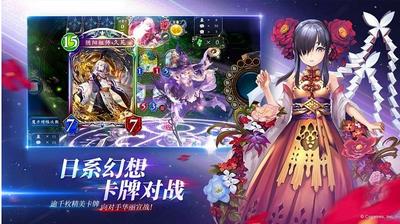 觉醒契约安卓版 2021-05-11 11:40