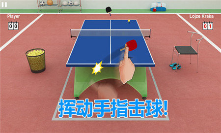 欧洲卡车模拟2遨游中国 v1.0.5