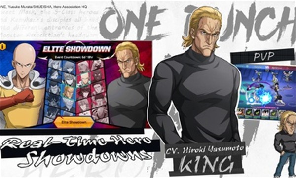 一拳超人通往英雄之路国际服正版 v2.9.16