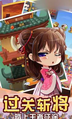 生肖三国 2024-06-25 15:08