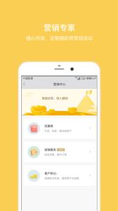 拾光盒子  v1.02