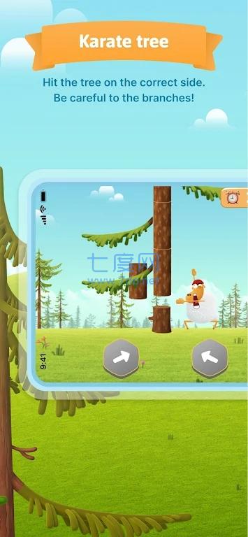 空手道绵羊Karate Sheep