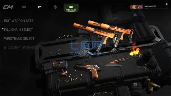 战斗大师手游 v0.1