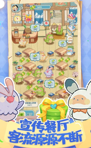 动力食堂红包版 v3.0.1