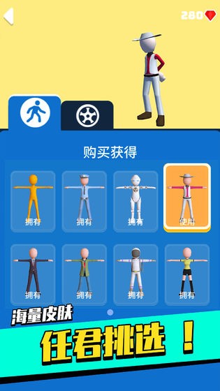 足球冲鸭 2020-03-13 16:50