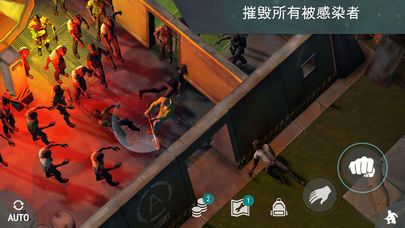 地球末日生存1.11.1最新更新官方版下载图片2