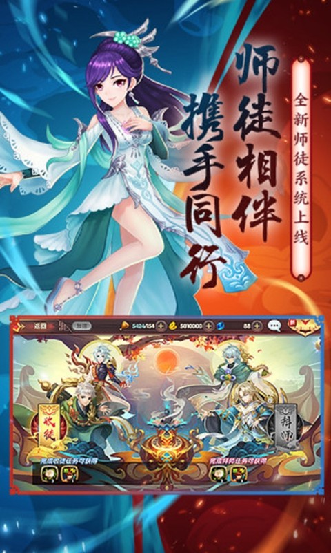 射雕之仙音 2024-06-25 15:08