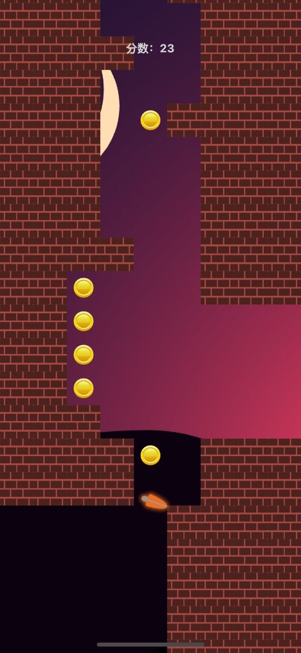 小强要上墙手游 v1.0.0