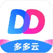 多多云app