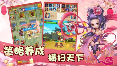 全民塔防  v20.227.187