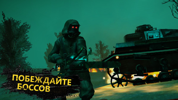 僵尸突袭战 v1.0.3