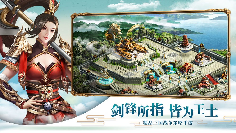 真龙王者 2024-06-25 15:08