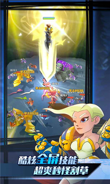 迷你弓箭手 v1.5.2