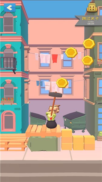 掘地求升城市版  v1.3.0.4010