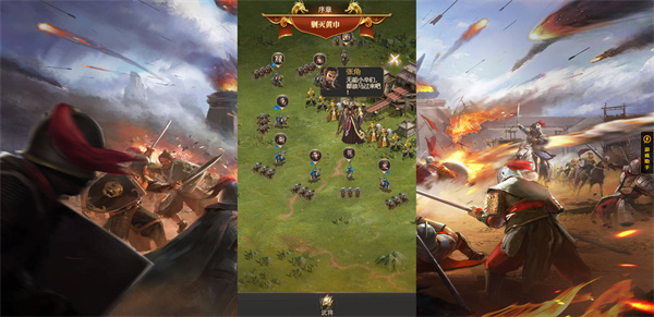 主公别闹  v2.0.27