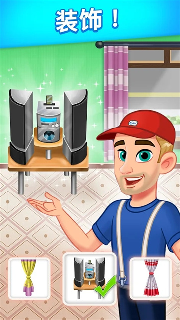 我的烹饪故事  v2.0.1