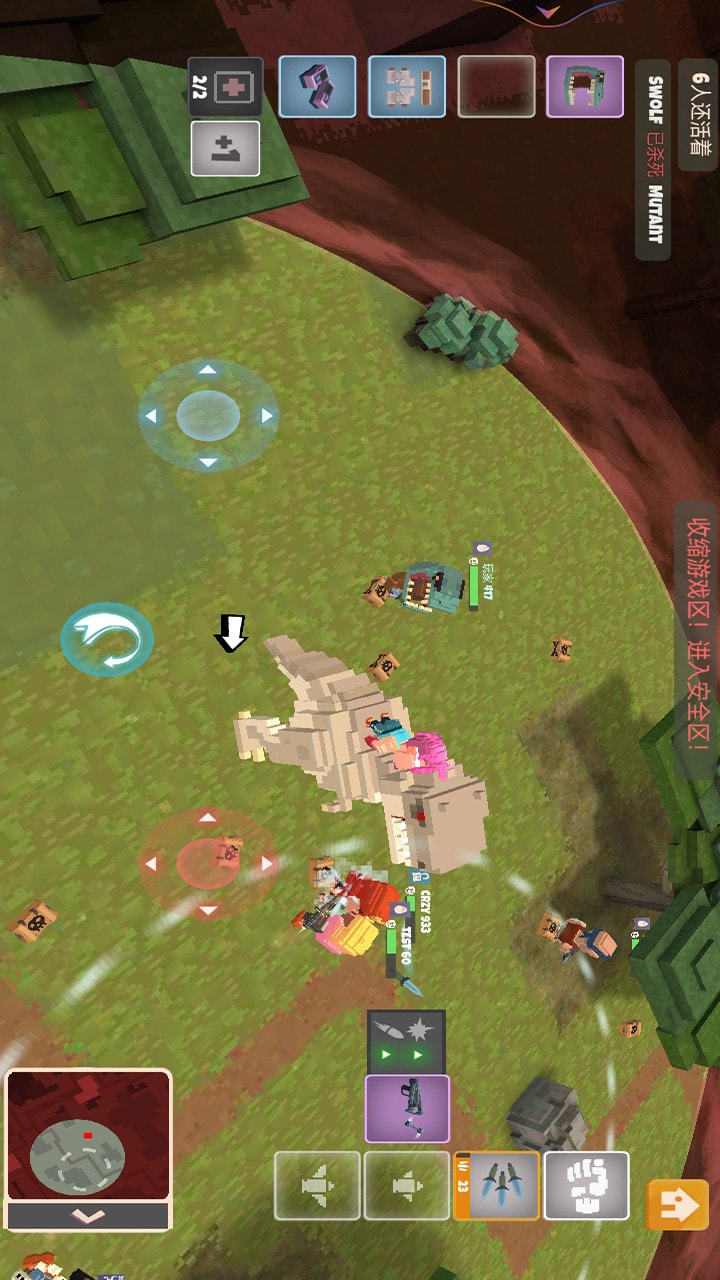 迷你单机射手 v1.0