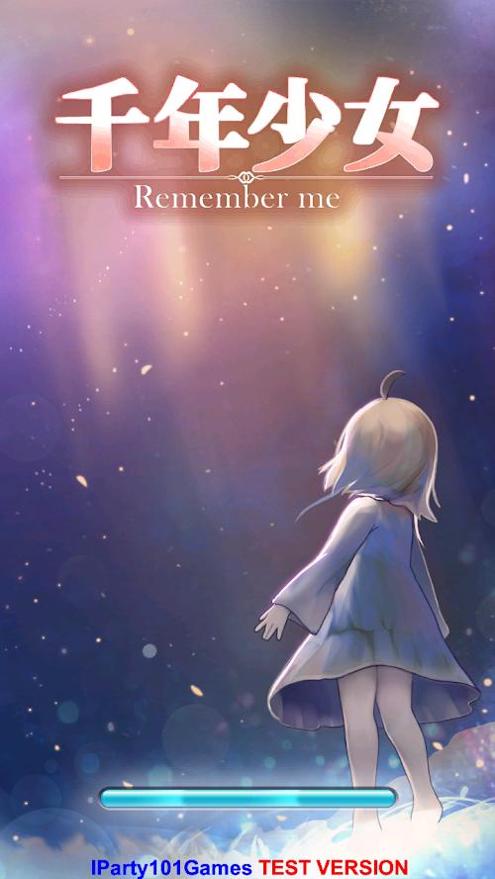 千年少女汉化版 v1.8.1