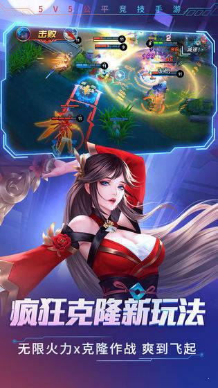 时空召唤 v4.8.8