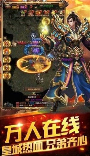 180阳光传奇专属 2024-06-25 15:08