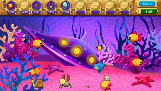 怪怪水族馆 2.6.0