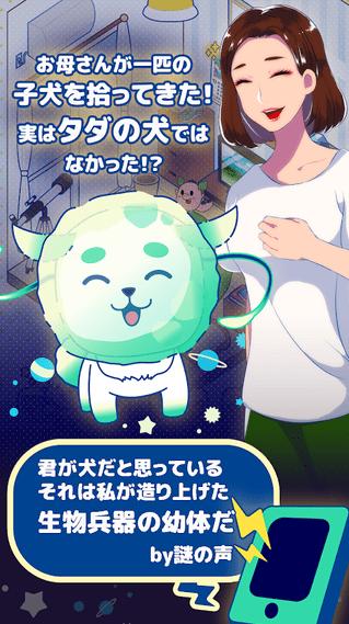 捣蛋大王小幸运