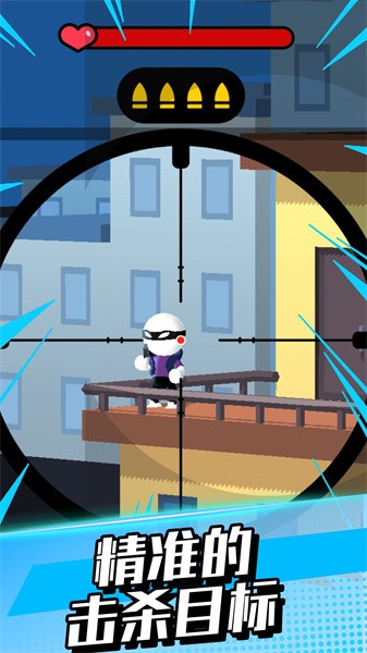 掘金猎手  v1.0.1