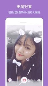 咔叽相机  v30.2.3