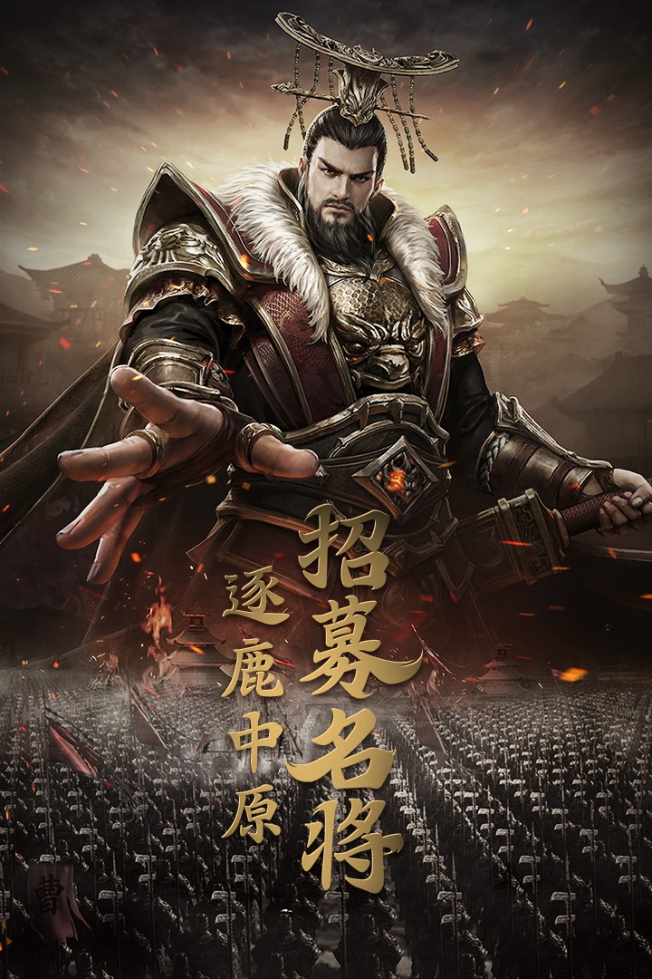 天下霸业 2019-10-17 18:16