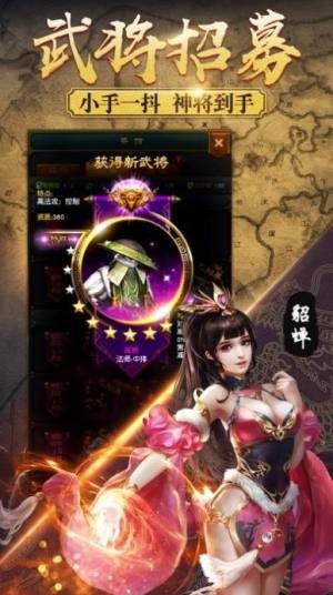 乱世三国堂 2024-06-25 15:08