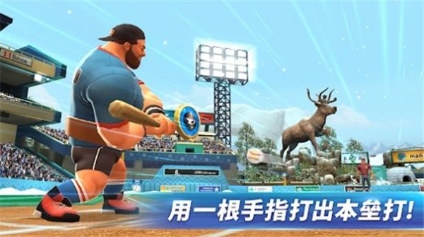 全垒冲突  v5.0.0.0