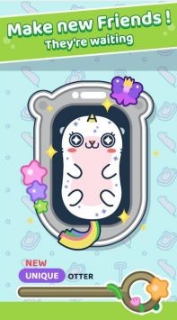 獭獭海滩手机版  v2.14.5