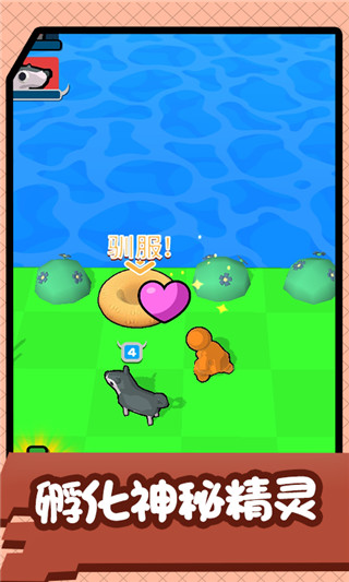 王者火柴人游戏2023最新版 v1.1.0