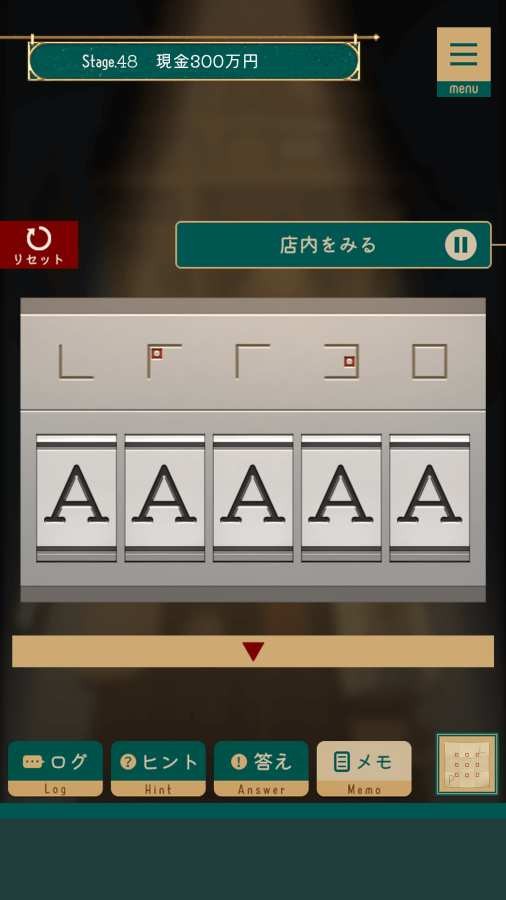租借屋  v1.1.0