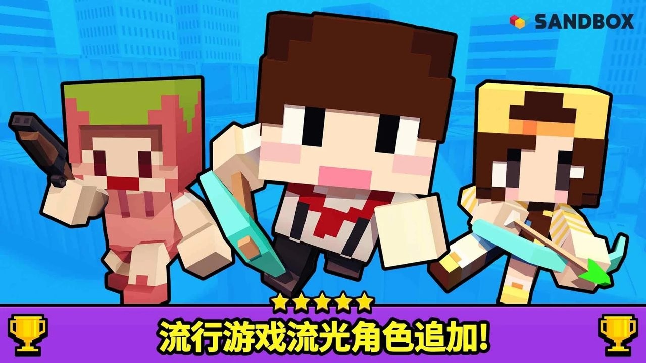 像素射击大作战 2024-06-25 15:08