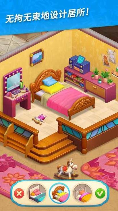 夏威夷三消狂热 v1.27.2700