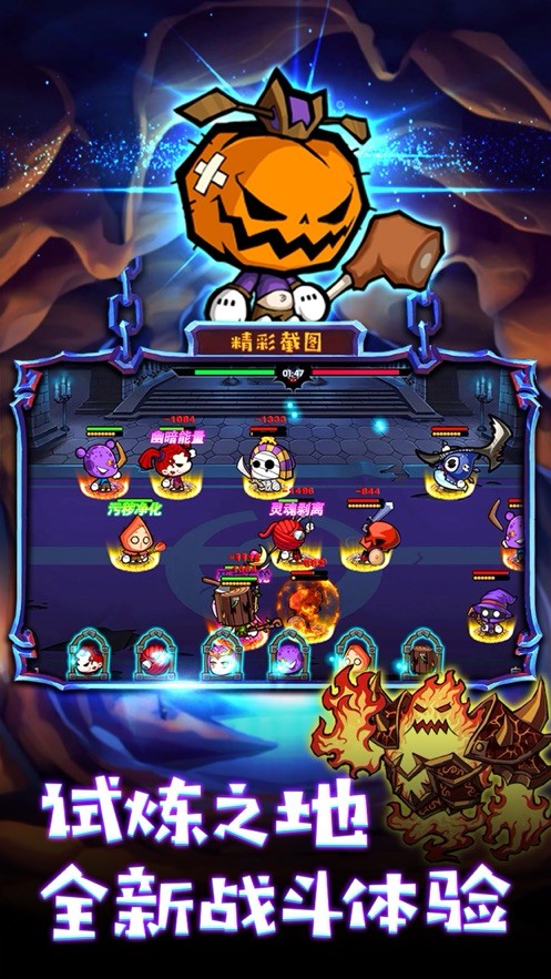 星界契约 2024-06-25 15:08