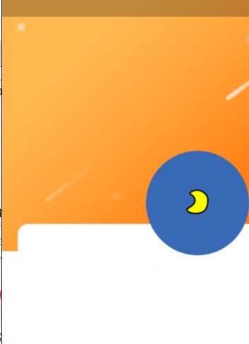 没日没夜  v1.0.9