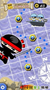 忍者之筏 Ninja Raft