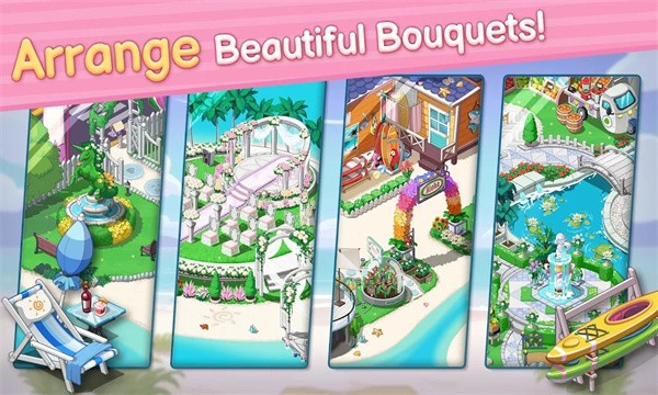 奥哈纳岛中文版 v2.0.9