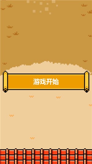 忍者之路突击 2024-06-25 15:08