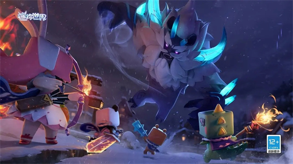 迷你世界新版本