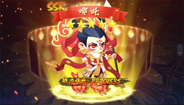 口袋召唤师  v1.1.1