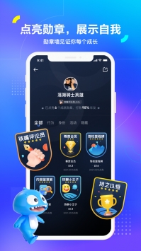 汽车之家安卓版 v2.0.5
